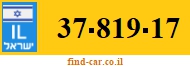 37-819-17