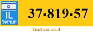 37-819-57