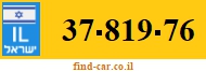 37-819-76
