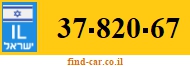 37-820-67