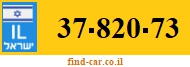 37-820-73