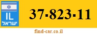 37-823-11