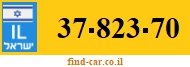 37-823-70