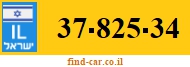 37-825-34