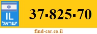 37-825-70