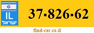 37-826-62