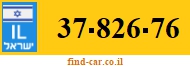 37-826-76