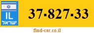 37-827-33