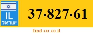37-827-61