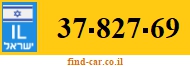37-827-69