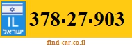 378-27-903