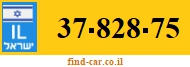 37-828-75