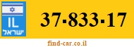 37-833-17