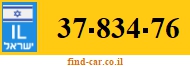 37-834-76