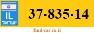 37-835-14