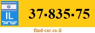 37-835-75