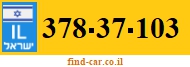 378-37-103