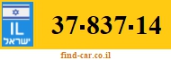 37-837-14