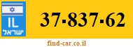 37-837-62