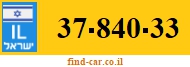 37-840-33