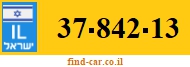 37-842-13