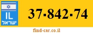 37-842-74