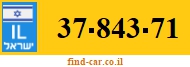37-843-71