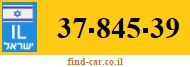 37-845-39