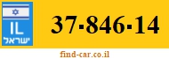 37-846-14