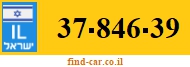 37-846-39