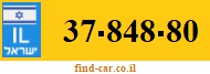 37-848-80