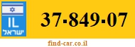 37-849-07