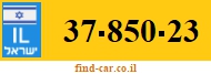 37-850-23