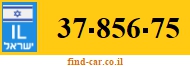 37-856-75