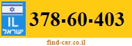 378-60-403