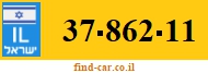 37-862-11
