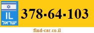378-64-103
