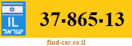 37-865-13