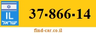 37-866-14