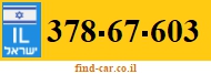 378-67-603