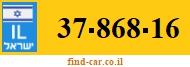37-868-16
