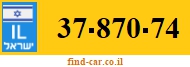 37-870-74