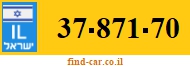 37-871-70