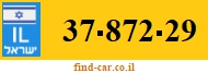 37-872-29