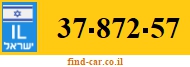 37-872-57