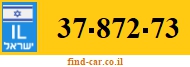 37-872-73