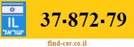 37-872-79