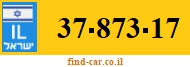 37-873-17
