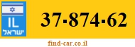 37-874-62