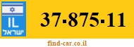 37-875-11